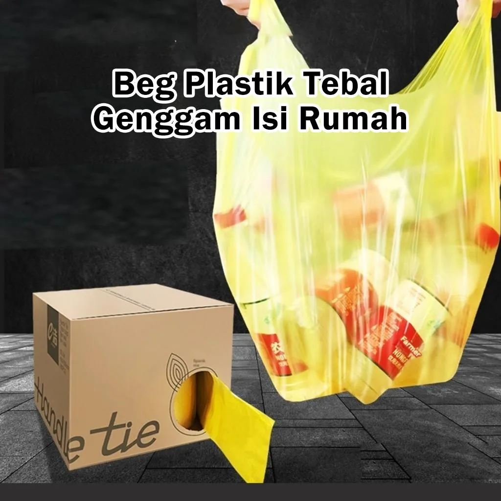 Beg Sampah Plastik 45*59cm, 200 Keping, Berkotak, Dengan Pemegang, Titik Putus, Tebal & Pakai Buang