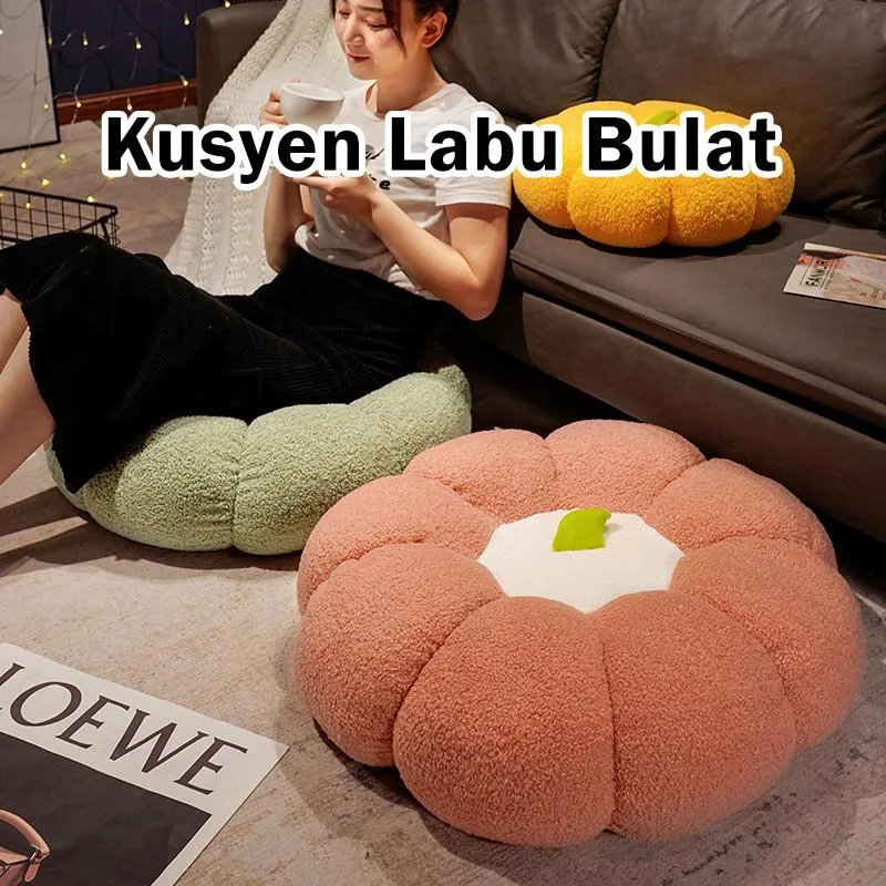 Kusyen Lantai Bentuk Labu Tebal Dengan Sandaran Untuk Tatami Tingkap Ruang Tamu Bilik Tidur