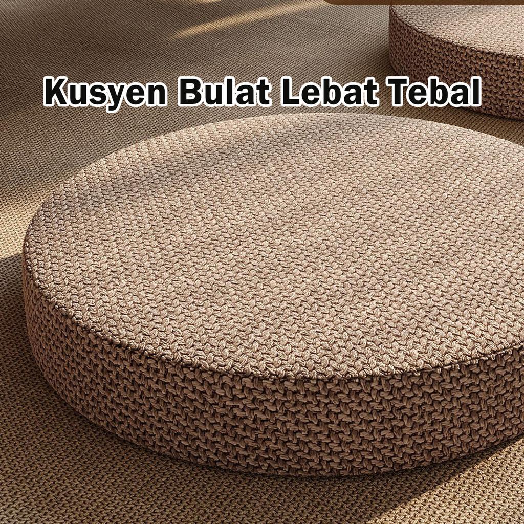 Kusyen Meditasi Gaya Jepun Boleh Cuci Untuk Rumah Tingkap Balkoni Tatami Tebal