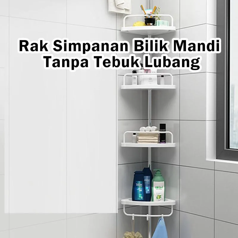 Drill Free Corner Rack Adjustable Stainless Steel Bathroom Floor Organizer Rak Bilik Mandi Boleh Dilaraskan