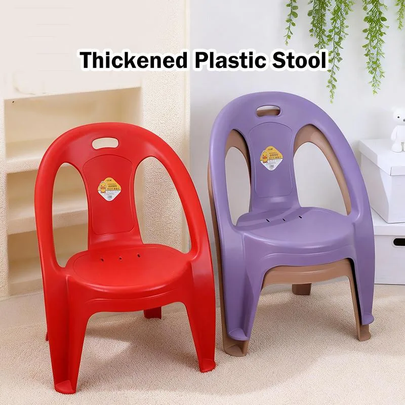 Thickened Plastic Stool Low Back Home Kitchen Chair With Small Backrest Kids Seat Stackable Kerusi plastik