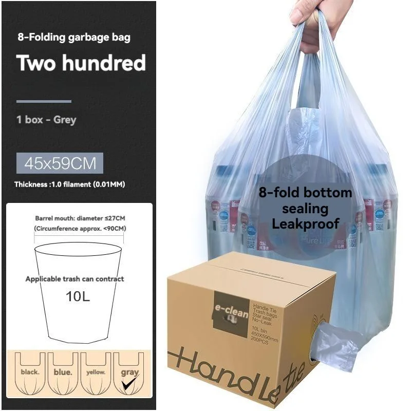 Beg Sampah Plastik 45*59cm, 200 Keping, Berkotak, Dengan Pemegang, Titik Putus, Tebal & Pakai Buang - Image 3
