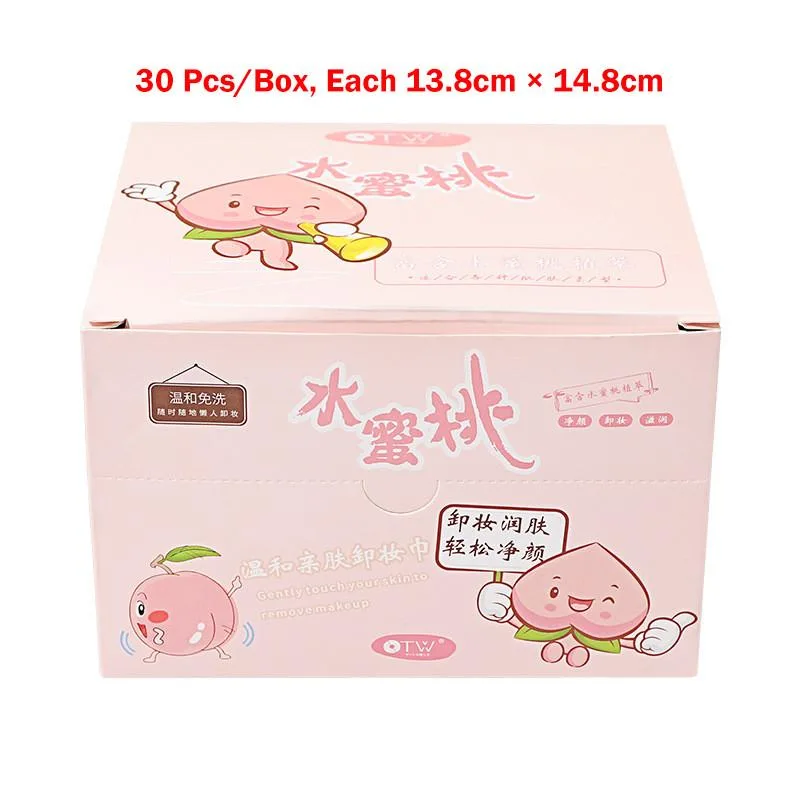 Individually Packed Makeup Remover Wipes Gentle Deep Facial Cleansing Travel Portable Tisu Penghapus Solek - Image 3