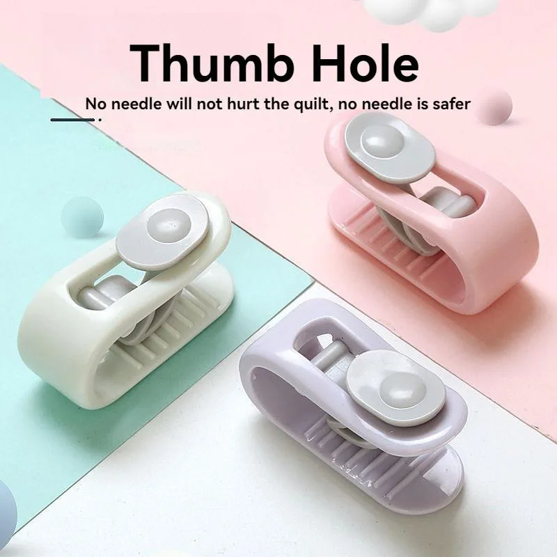 1PC Needle Free Quilt Clip Thumb Buckle Bed Sheet Duvet Cover Fastener AntiSlip Sock Holder Penyangkut selimut - Image 5