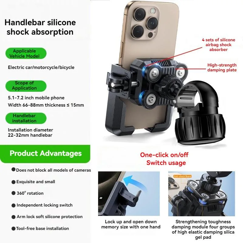 Shock Absorbing Phone Navigation Mount For Electric Motorcycle And Bicycle Pemegang Telefon - Image 6