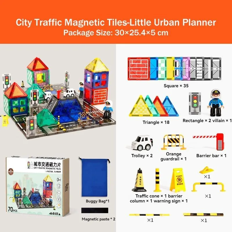 City Traffic Magnetic Tiles Engineering Construction Building Blocks Educational Assembly Toy Jubin Magnet - Image 7